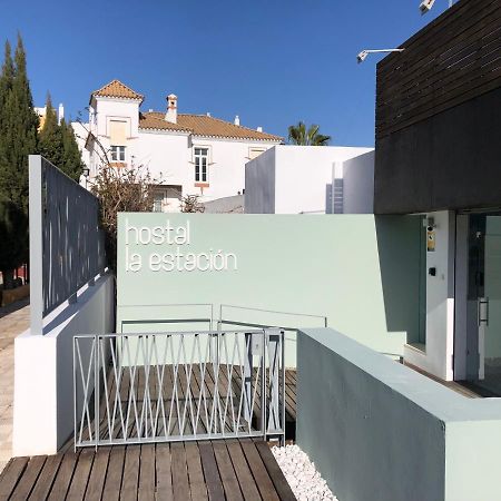 Hotel La Estacion Sanlúcar de Barrameda Zewnętrze zdjęcie