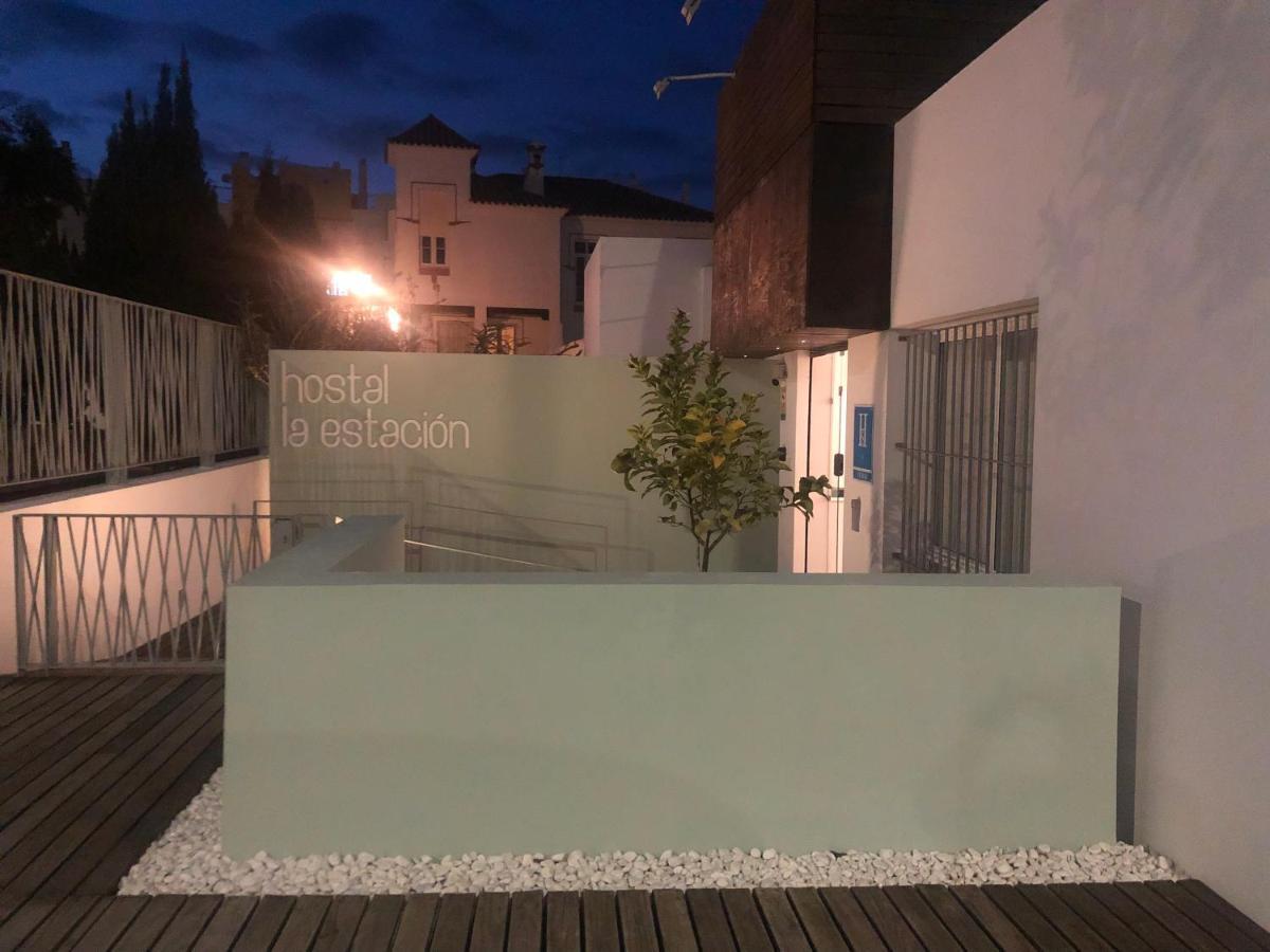Hotel La Estacion Sanlúcar de Barrameda Zewnętrze zdjęcie